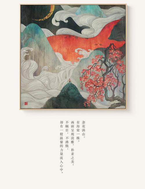 滋賀県立大学 Hotel management diploma